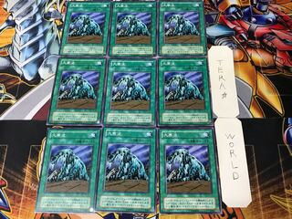 Cold Wave 2nd season ver 1 Normal 9-card set Tera