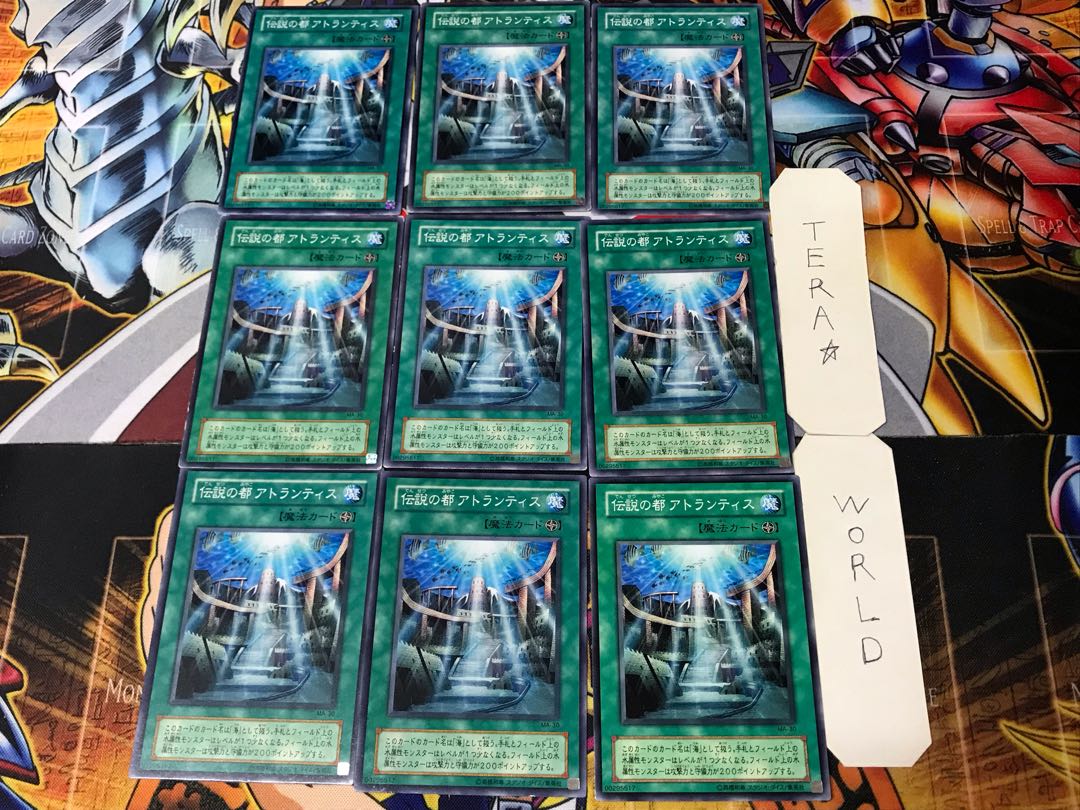 Legendary City of Atlantis, 2nd period ver 2, normal, set of 9, Tera.