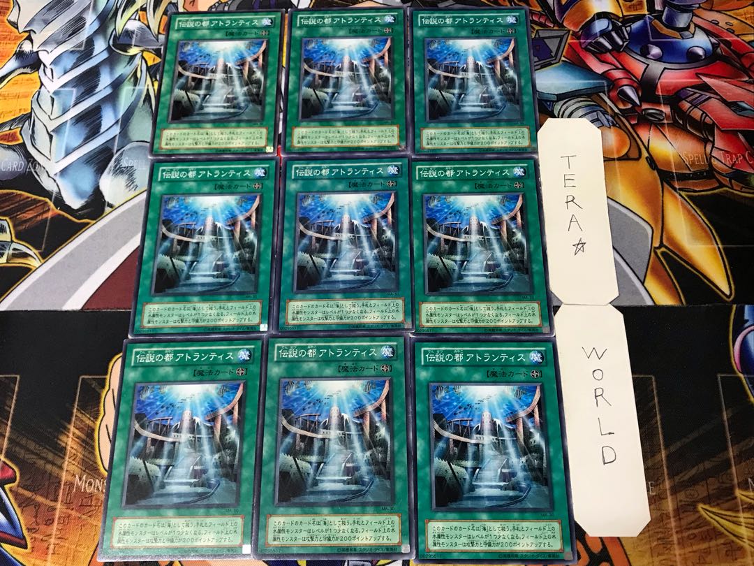 Legendary City of Atlantis 2nd period ver 3 Normal, set of 9 Tera.