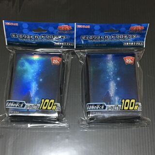 遊戯王 星遺物の導く先 スリーブ 2個セット
