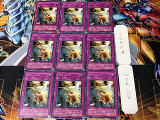 ギャンブル 2期ver 1 ノーマル 9枚セット てら