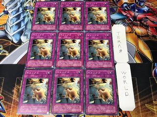 ギャンブル 2期ver 2 ノーマル 9枚セット てら