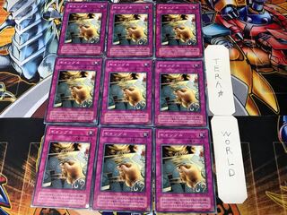 ギャンブル 2期ver 3 ノーマル 9枚セット てら