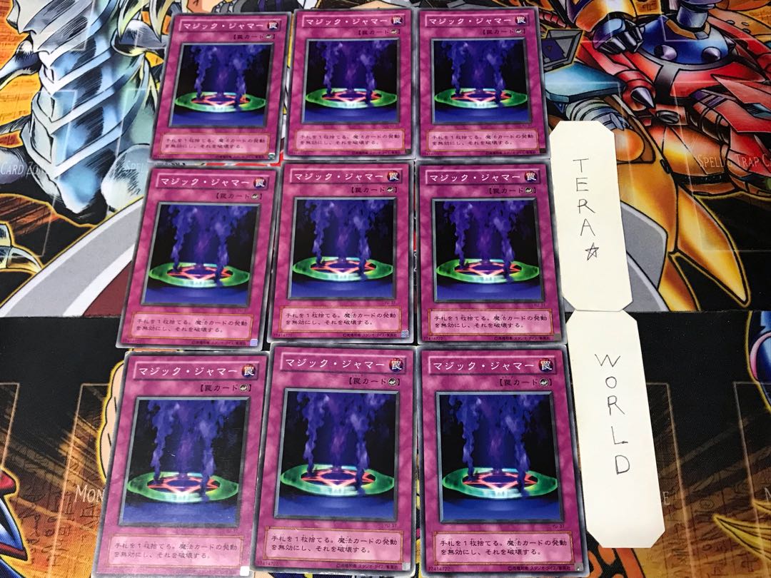Magic Jammer 2nd period ver 3 Normal 9-card set Tera