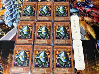 UFOタートル」の激安通販 | magi