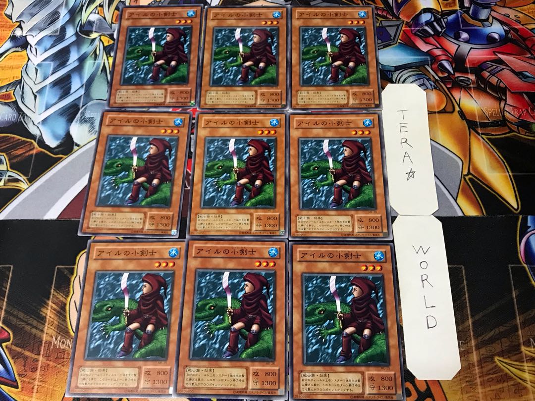 アイルの小剣士 2期ver 2 ノーマル 9枚セット てら