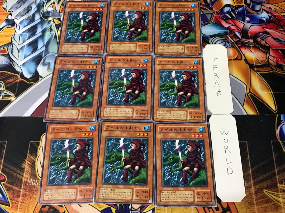 アイルの小剣士 2期ver 3 ノーマル 9枚セット てら