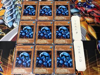 アメーバ 2期ver 2 ノーマル 9枚セット てら