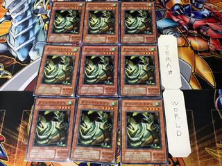 グランド・ドラゴン2期ver 3 ノーマル 9枚セット てら