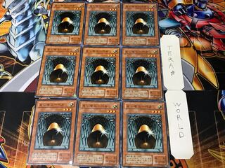 Ceremonial Bell 2nd period ver 1 Normal 9-card set Tera