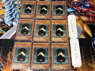 Ceremonial Bell 2nd period ver 2 Normal 9-card set Tera