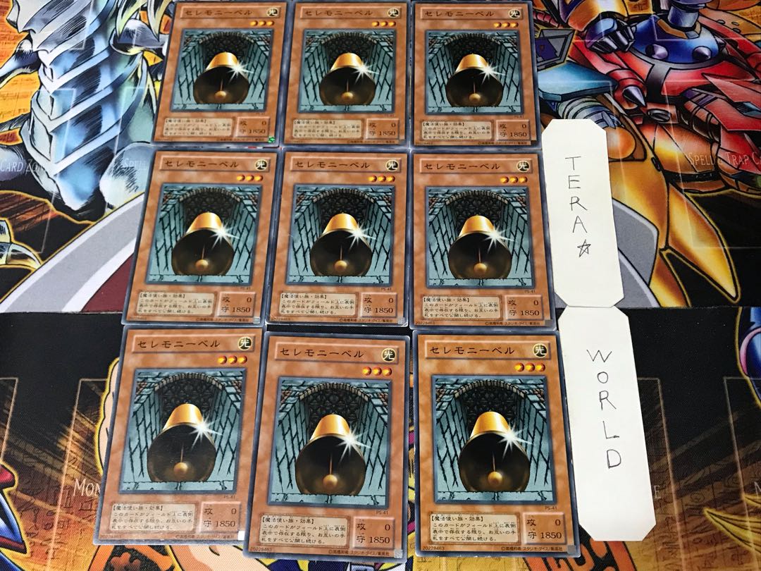 セレモニーベル 2期ver 3 ノーマル 9枚セット てら