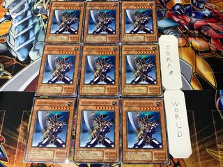 Buster Blader 2nd period ver 2 Normal 9-card set Tera