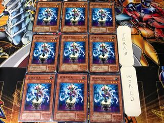 因幡之白兎 2期ver 3 ノーマル 9枚セット てら