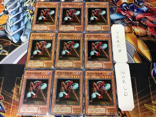 秒殺の暗殺者 2期ver 1 ノーマル 9枚セット てら