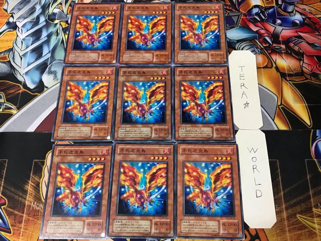 Fushi No Tori 2nd season ver 1 Normal, set of 9 Tera