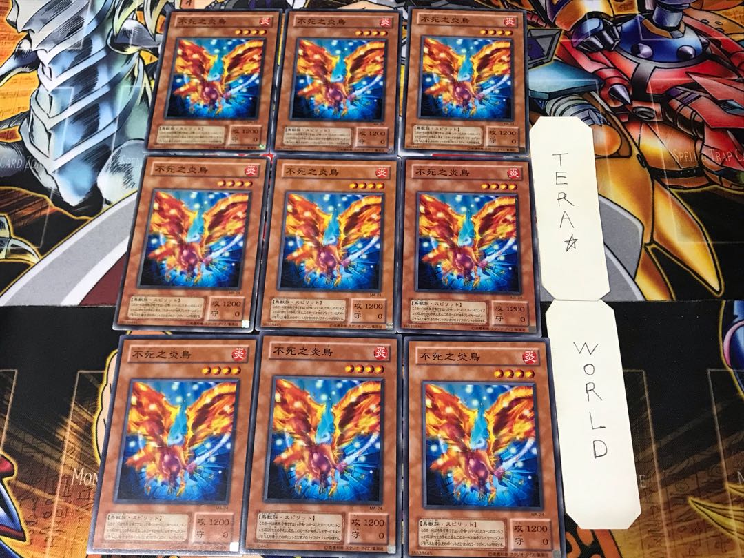 Fushi No Tori 2nd season ver 2 Normal 9 pieces Tera