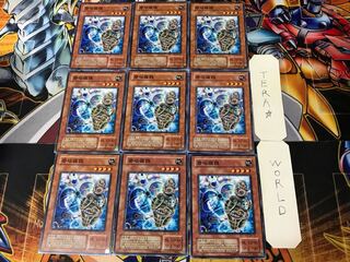 磨破羅魏 2期ver 1 ノーマル 9枚セット てら