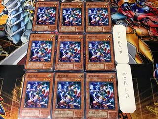 竜宮之姫2期ver 1 ノーマル 9枚セット てら