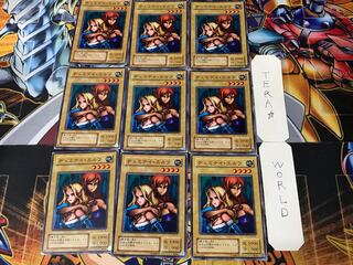Gemini Elf 2nd period ver 1 normal 9-card set Tera