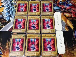 Harpie Lady 2nd period ver 3 Normal, set of 9 Tera