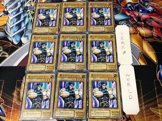 戦士ダイ・グレファー 2期ver 2 ノーマル 9枚セット てら