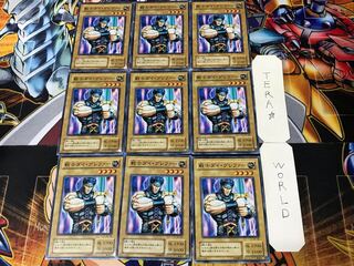 戦士ダイ・グレファー 2期ver 3 ノーマル 9枚セット てら