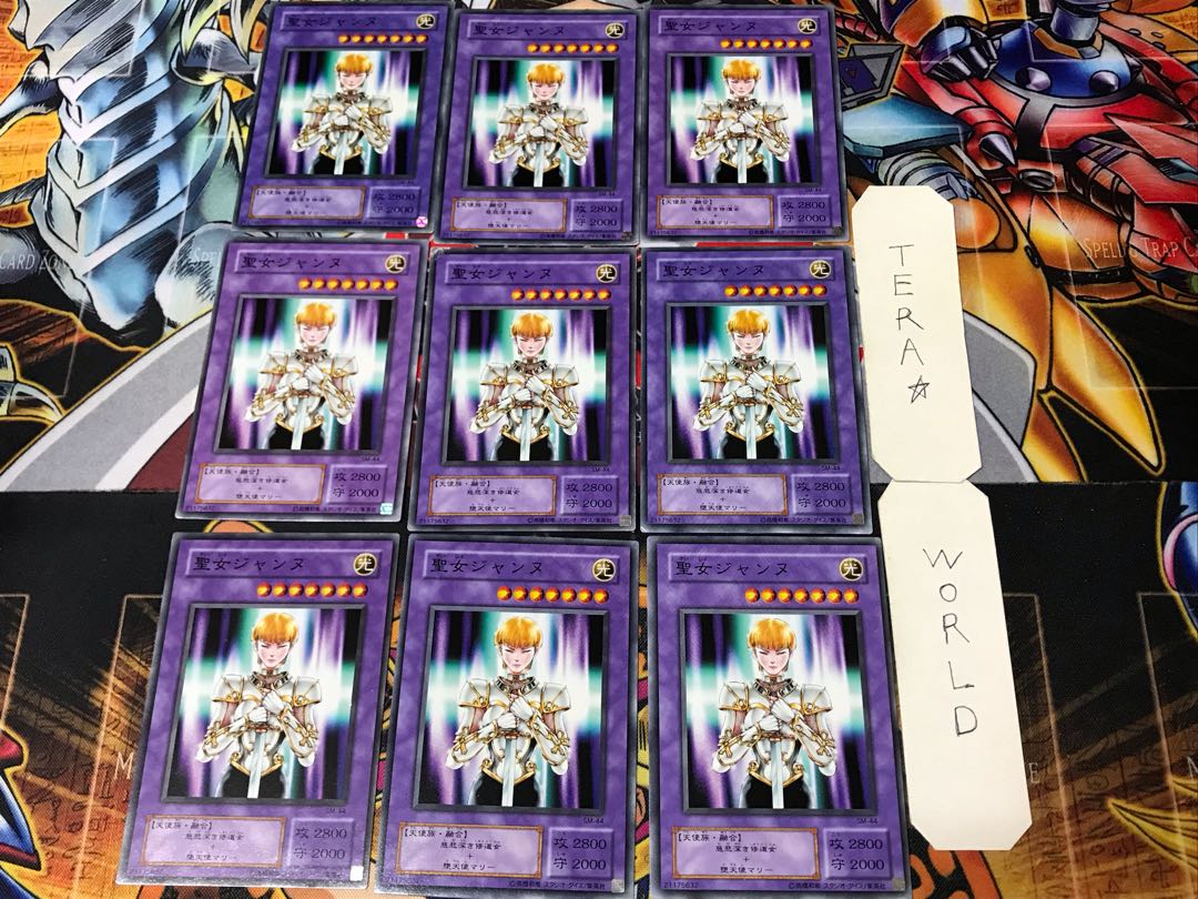 St. Joan 2nd period ver 1 Normal, set of 9 Tera.