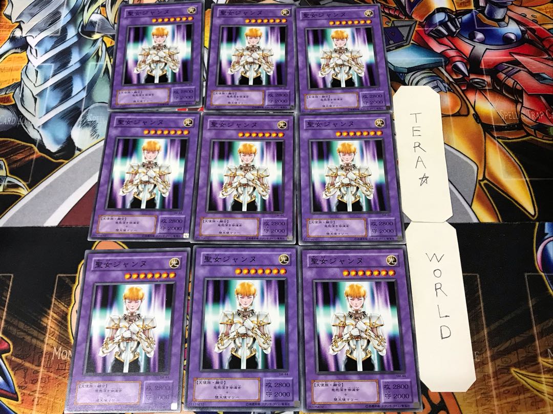 St. Joan 2nd period ver 2 Normal, set of 9 Tera.