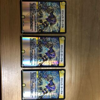 ロジックサークル