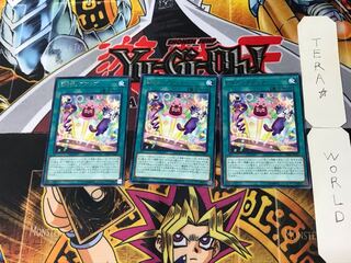 Performapal Popperup 2 Rare, set of 3 Tera.