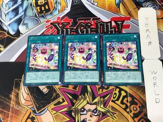 Performapal Popperup 3 Rare Set of 3 Tera