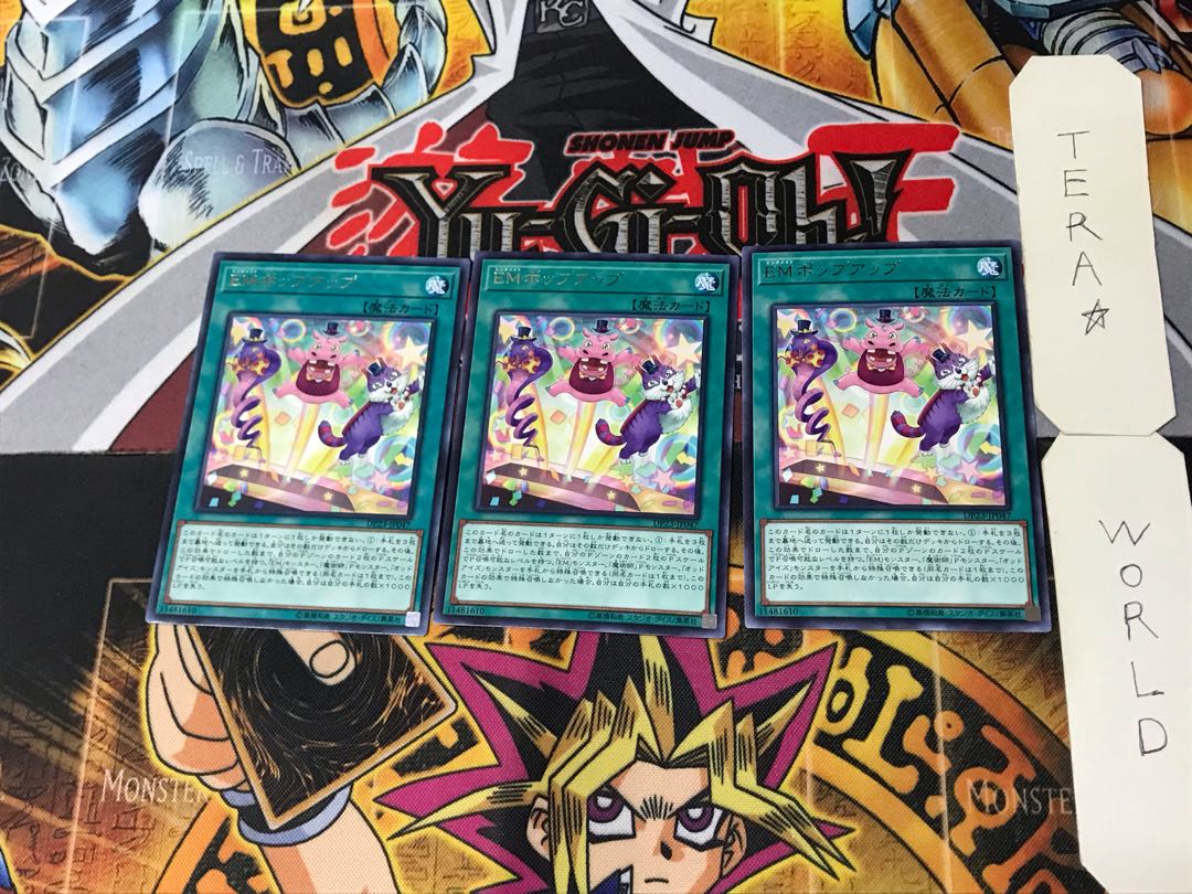 Performapal Popperup 5 Rare Set of 3 Tera