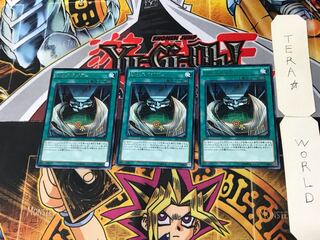 U.A.スタジアム 5 レア 3枚セット てら