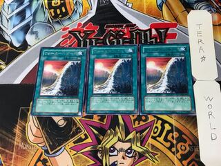 Water Hazard 3 Rare Set of 3 Tera