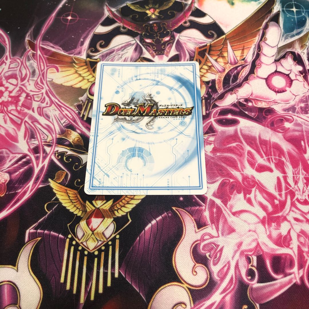 ゴッド・ガヨンダム　シク