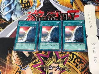 Water Hazard 5 Rare Set of 3 Tera