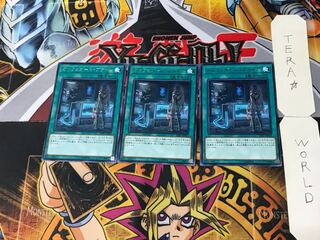 Orcustrated Return 4 rare, set of 3 Tera.