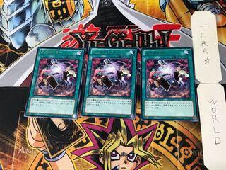 ガガガドロー 4 レア 3枚セット てら