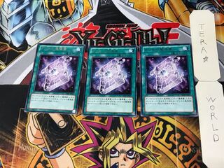 グリモの魔導書 5 レア 3枚セット てら