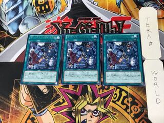 Ghostrick Mansion 4 rare, set of 3 Tera.