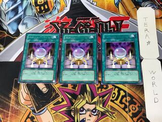 Spell Calling 4 rare, set of 3 Tera.