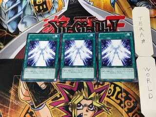 ジェネレーション・フォース 1 レア 3枚セット てら