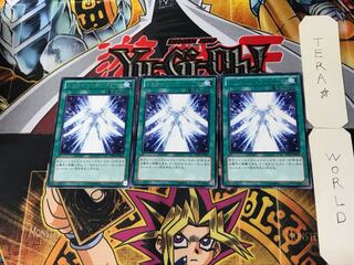 ジェネレーション・フォース 3 レア 3枚セット てら