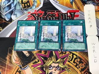 ジャスティス・ワールド 2 レア 3枚セット てら