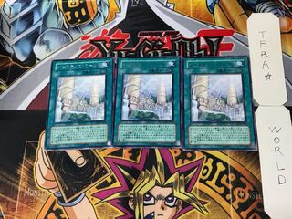 ジャスティス・ワールド 4 レア 3枚セット てら