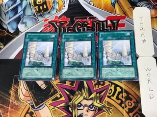 ジャスティス・ワールド 5 レア 3枚セット てら