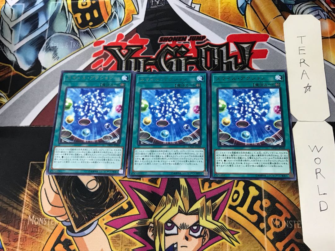 Smile Action 3 rare, set of 3 Tera