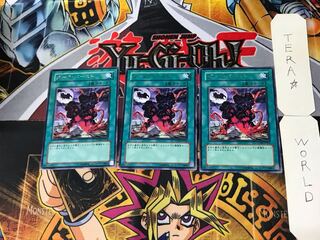 ダーク・バースト 5 レア 3枚セット てら