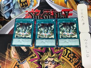 デビルズ・サンクチュアリ 2 レア 3枚セット てら